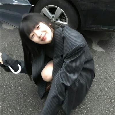 危险之爱